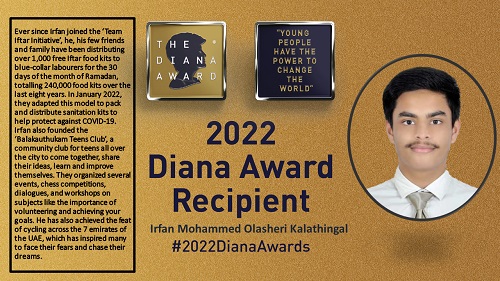 Diana Award-2022